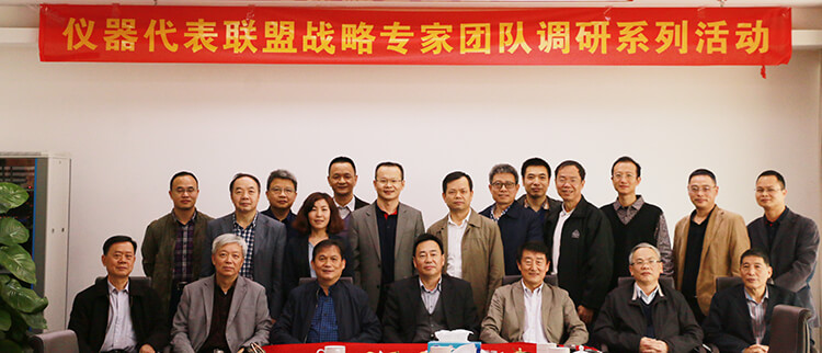 合影（微文）.jpg