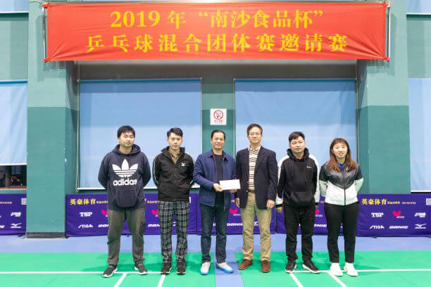 微信图片_20190224181956.jpg